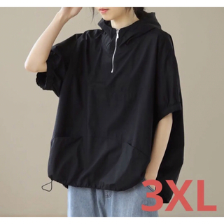 LUDA179レディース シャツ カジュアル 夏 ゆったり 薄手 大きいサイズ(Tシャツ(半袖/袖なし))