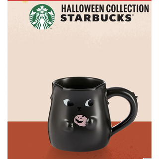 スターバックスコーヒー(Starbucks Coffee)のStarbucks Black Cat and Pumpkin Mug(グラス/カップ)
