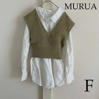 ムルーア(MURUA)のMURUA（ムルーア）　 メッシュビスチェセットトップス(シャツ/ブラウス(長袖/七分))