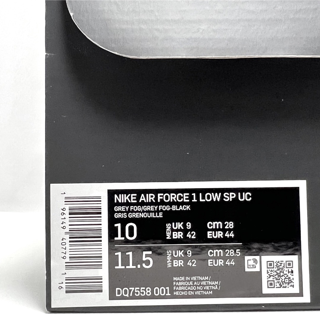 UNDERCOVER(アンダーカバー)の28cm NIKE アンダーカバー フォース FORCE ゴアテックス グレー メンズの靴/シューズ(スニーカー)の商品写真