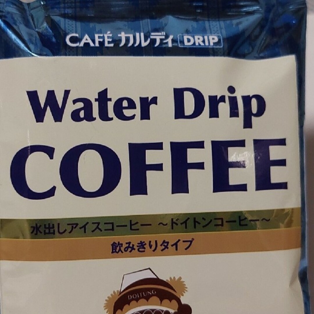 KALDI(カルディ)のKALDI カルディ ウォーター ドリップ 水出し コーヒー 珈琲 ドリンク 食品/飲料/酒の飲料(コーヒー)の商品写真