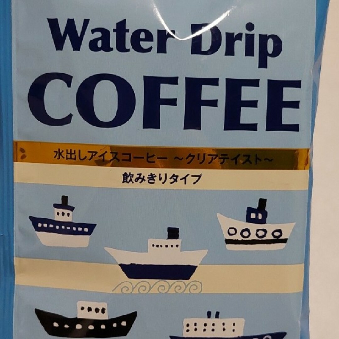 KALDI(カルディ)のKALDI カルディ ウォーター ドリップ 水出し コーヒー 珈琲 ドリンク 食品/飲料/酒の飲料(コーヒー)の商品写真