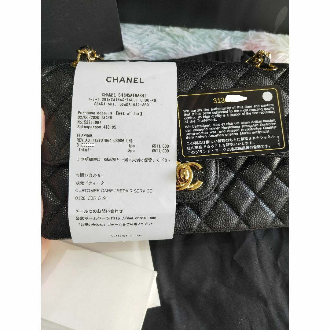 CHANEL - CHANEL シャネル キャビアスキン ダブルフラップ25