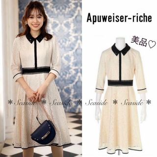 Apuweiser-riche - 美品♡アプワイザーリッシェ 2Wayワンピース 完売品 ...