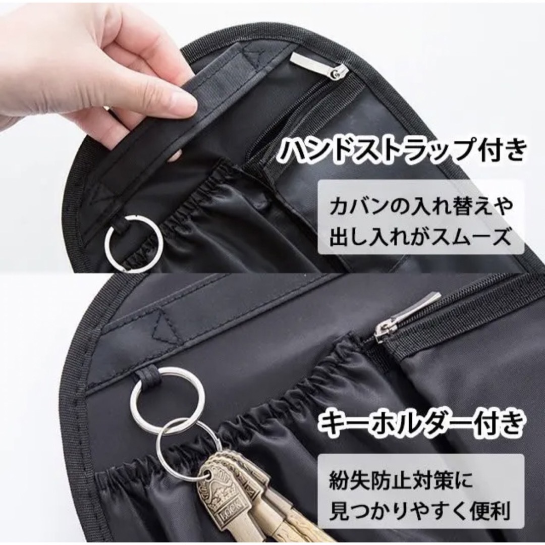 大容量】リュックインバッグカバン 黒 インナーバッグ バッグイン