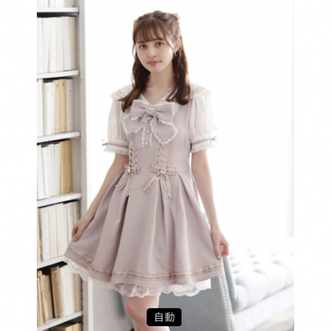 ★美品★ LIZ LISA  メッセージチェックセーラーワンピース ★