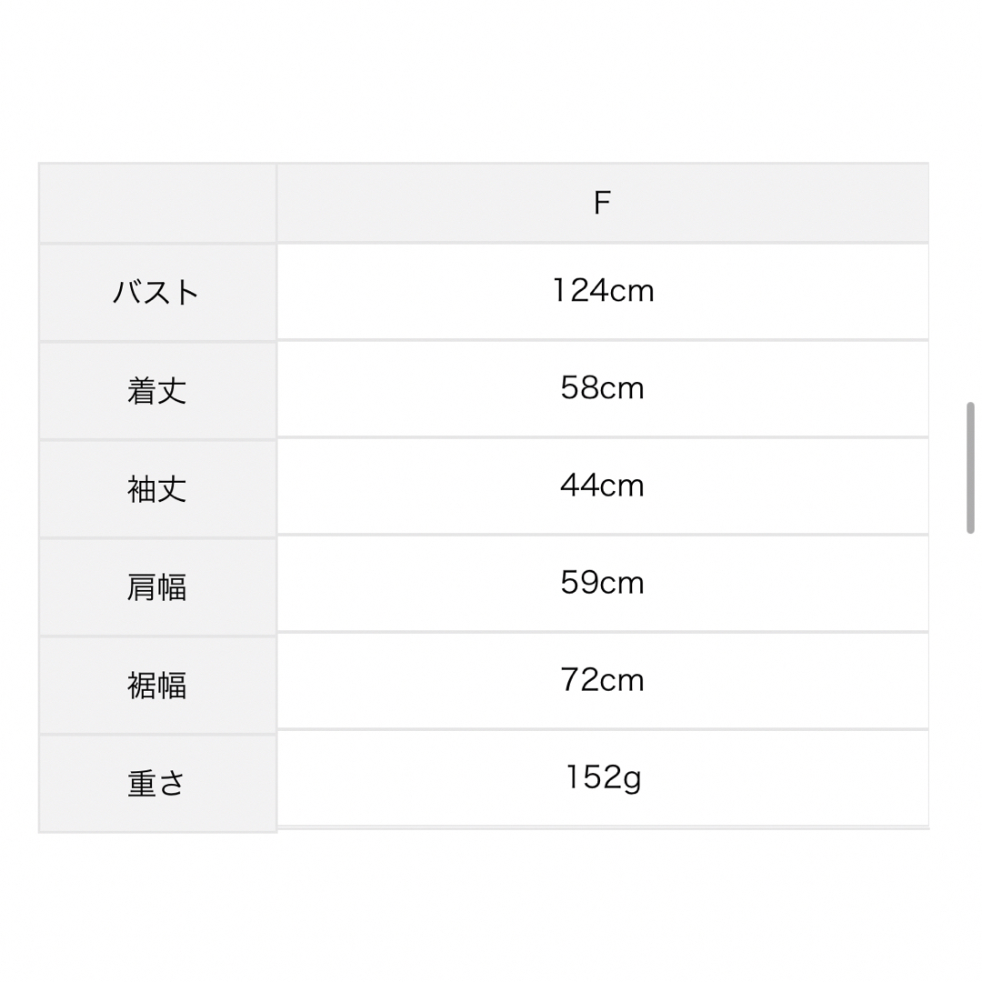 SM2(サマンサモスモス)のサマンサモスモス　デニム襟フリルピンタックブラウス　ネイビー　エヘカソポ　sm2 レディースのトップス(シャツ/ブラウス(長袖/七分))の商品写真