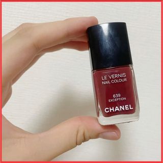 シャネル(CHANEL)のCHANEL シャネル　ネイル　フランス製　France 赤　639 マニキュア(マニキュア)