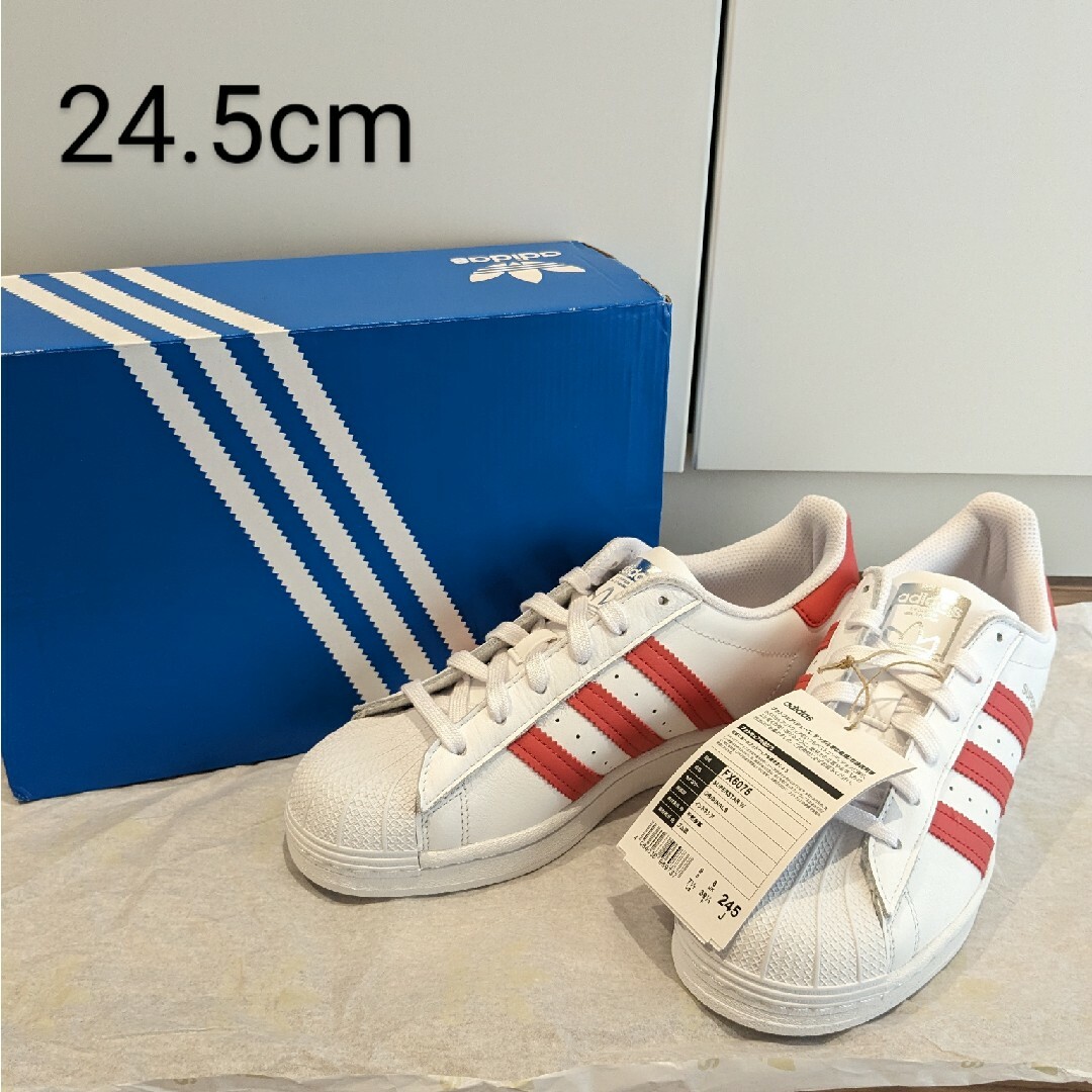 新品 adidas SUPERSTAR スーパースター 未使用 アディダス 靴 - スニーカー