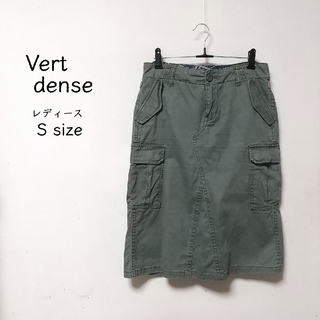 ヴェールダンス(Vert Dense)のVert dense スカート カーゴ グリーンカーキ オリーブ色 綿100％(ひざ丈スカート)