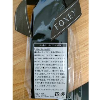 新品未使用 フォクシーワンピース　ブティックライン40定価10万円超
