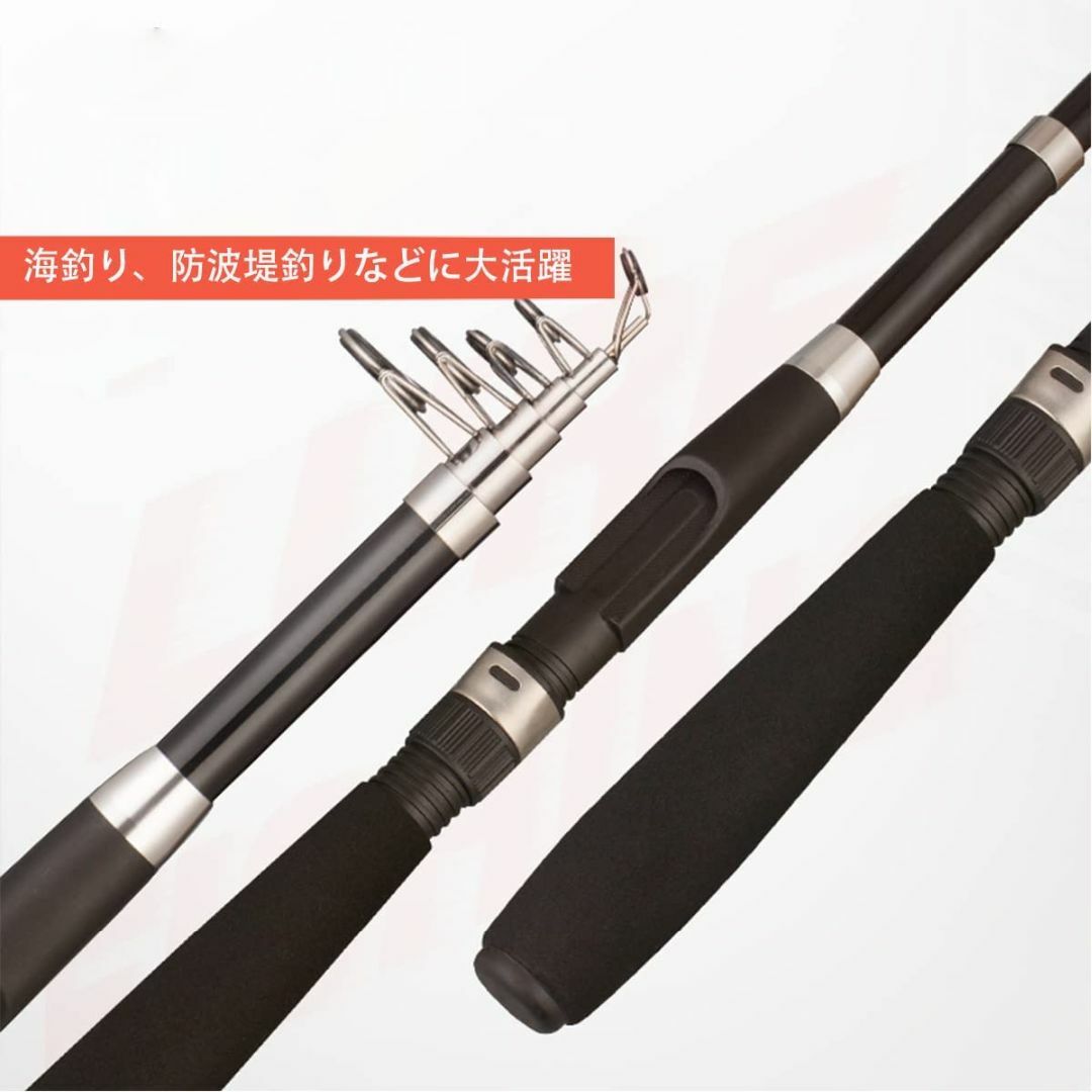 色:2本セット】釣りセット 初心者 2本の2.1M釣り竿セットフィッシング