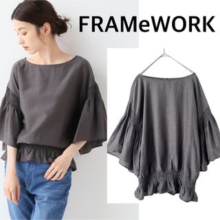 新品・未使用????FRAMeWORK フレームワーク????フレアシャツ