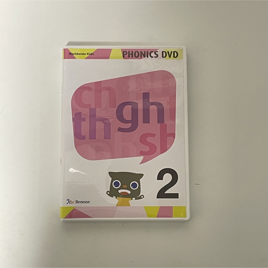 ワールドワイドキッズ  フォニックス DVD 2枚セット