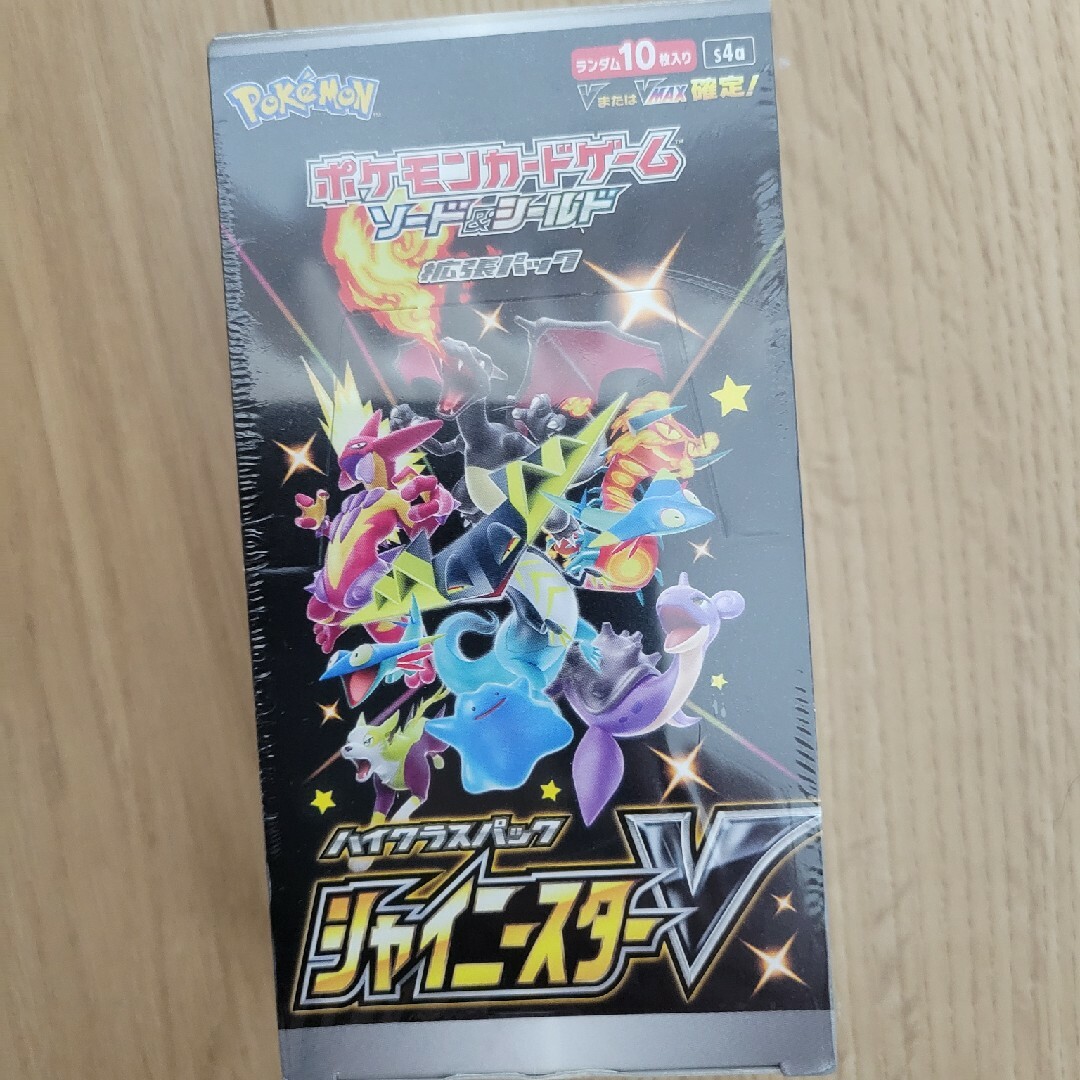 ☆新品 ポケモンカード シャイニースターV 1BOX シュリンク付き univ