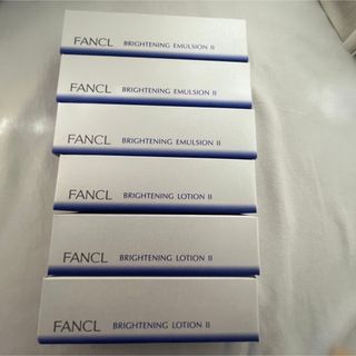 ファンケル(FANCL)の新品★ファンケル ブライトニング 化粧液 乳液 しっとりa 3セット 30ml(化粧水/ローション)