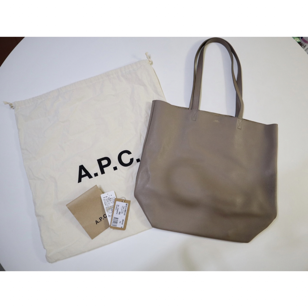 A.P.C. cabas maiko レザー トートバッグ - トートバッグ