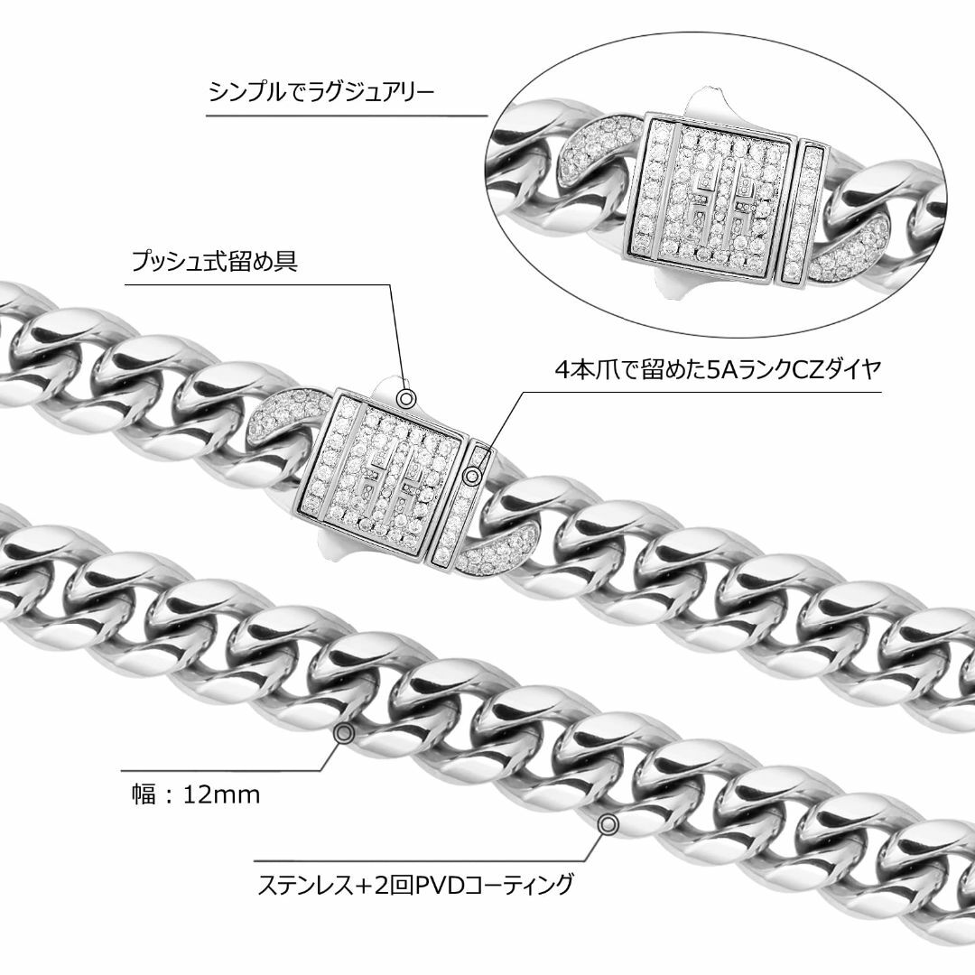 KRKC&CO 1218mm 喜平チェーン ネックレス ステンレス マイアミ キの ...