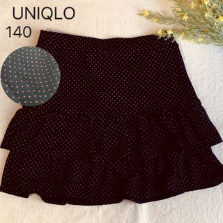 ユニクロ(UNIQLO)の【美品】UNIQLO スカート 水玉柄 140サイズ 黒×ピンクドット(スカート)