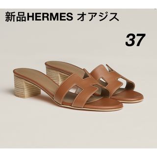 エルメス(Hermes)の新品未使用 エルメス  HERMES オアジス サンダル 37 ゴールド(サンダル)