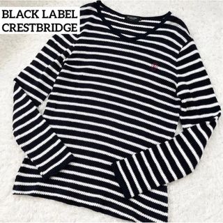 ブラックレーベルクレストブリッジ(BLACK LABEL CRESTBRIDGE)のブラックレーベルクレストブリッジ　ボーダー　ストライプ　ニット　カットソー(ニット/セーター)