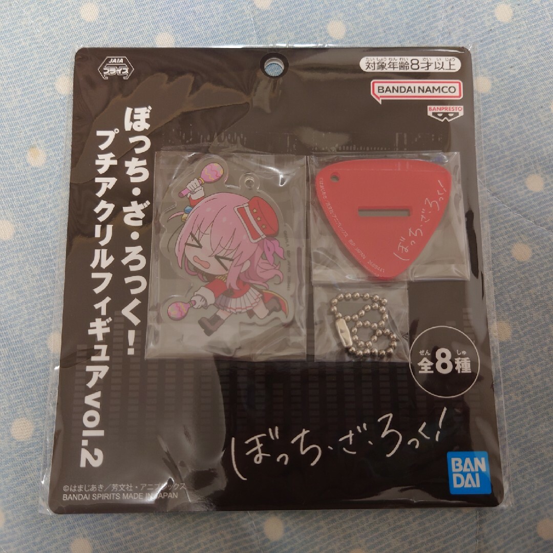 ぼっち・ざ・ろっく! アクリルスタンド