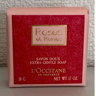 ロクシタン(L'OCCITANE)のロクシタン ローズバスソープ 石鹸 50g(ボディソープ/石鹸)