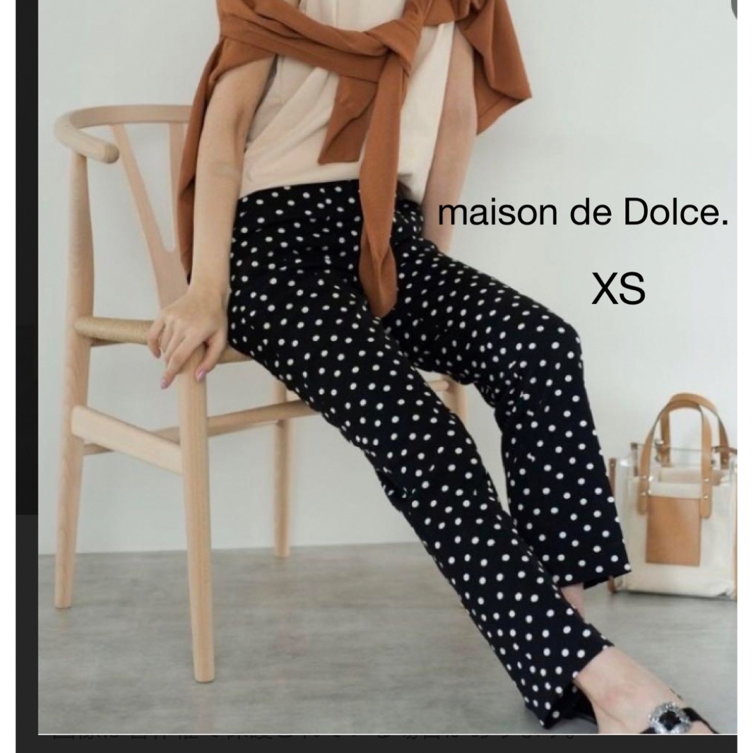 新品未使用　Maison de dolce