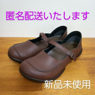 リゲッタ(Re:getA)のリゲッタ 2wayフラットシューズ RLW1685(バレエシューズ)