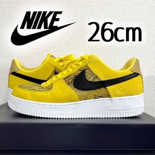 ナイキ(NIKE)の美品レア! NIKE ナイキ エアフォース 1 イエロースネーク 26cm(スニーカー)