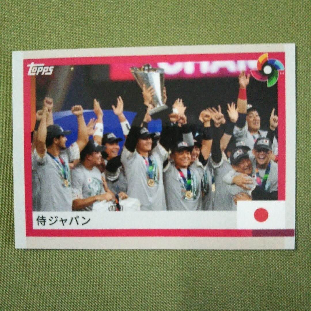 WBC 侍ジャパン 2023 ❤️優勝メンバー