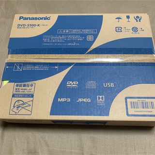 パナソニック(Panasonic)の新品未使用 Panasonic DVD/CDプレーヤー DVD-S500-K(DVDプレーヤー)