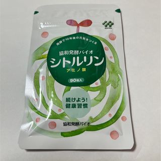 協和発酵バイオ　シトルリン　アミノ酸(アミノ酸)