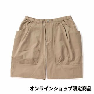 【ベージュ・ブラウン】ショートパンツ ストレッチ セットアップ可能 ベージュ系 ピッタリ メンズ RM101901DN90X00-50(その他)