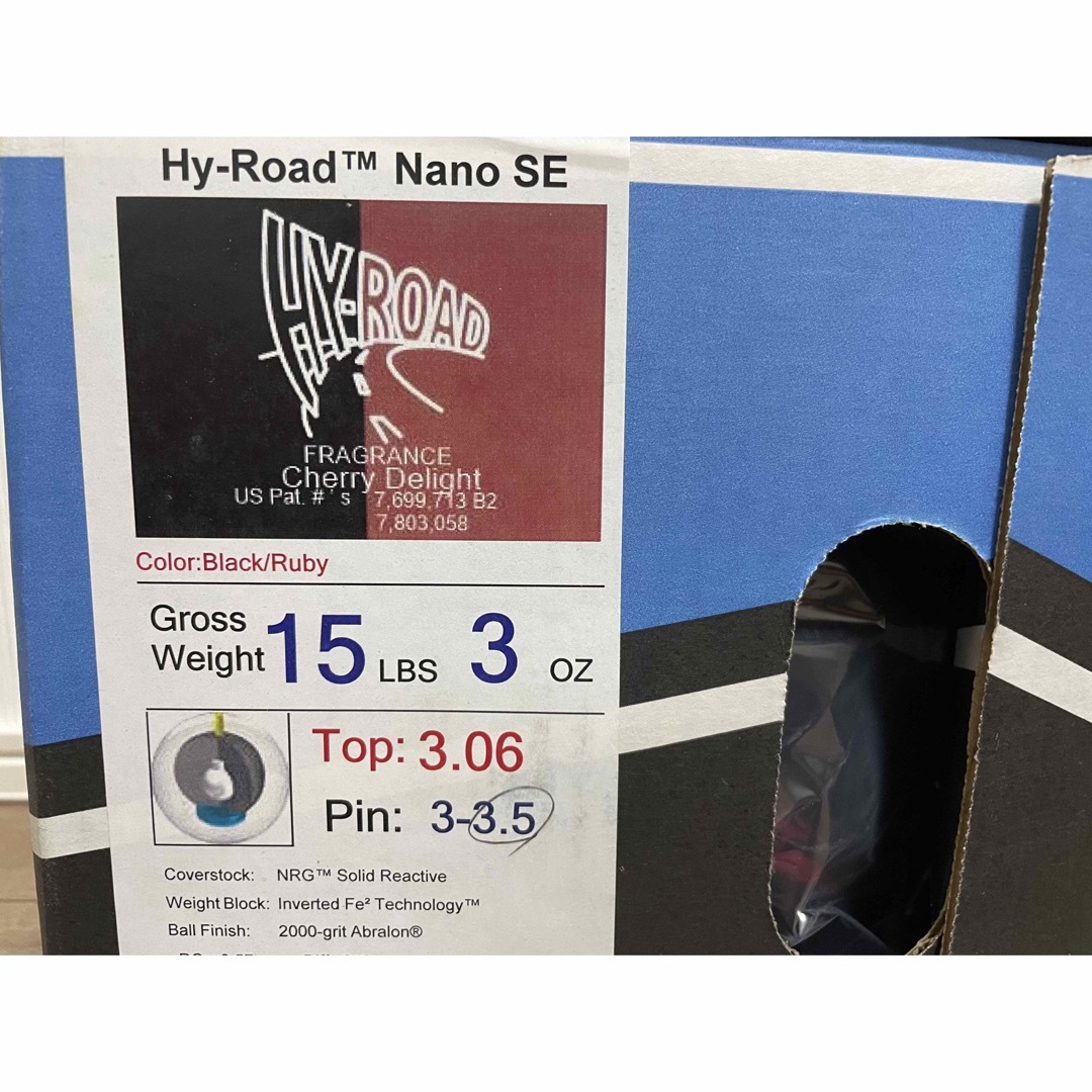 送料込み【新品】ハイロード・ナノ・SE ストーム 15ポンド3オンス 3