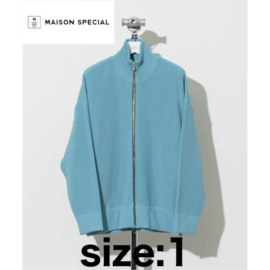 【MAISON SPECIAL】プライムオーバードライバーズニット　ブルー