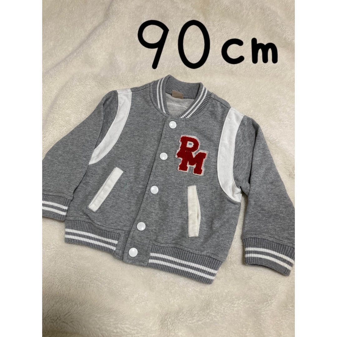 petit main(プティマイン)のジャケット　90 キッズ/ベビー/マタニティのキッズ服男の子用(90cm~)(ジャケット/上着)の商品写真