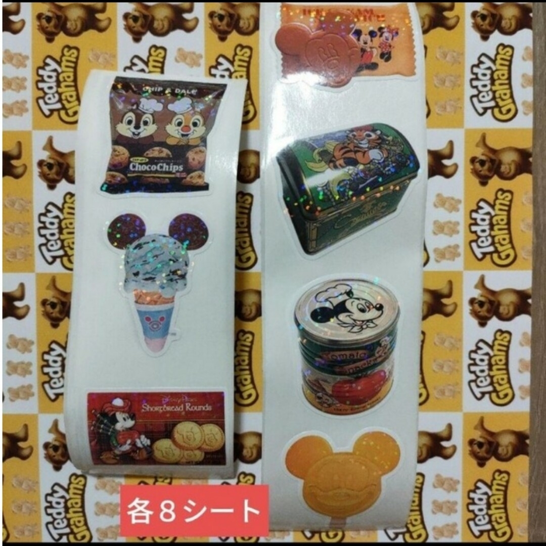 ハッピー様♡専用の通販 by あーちゃり's shop|ラクマ