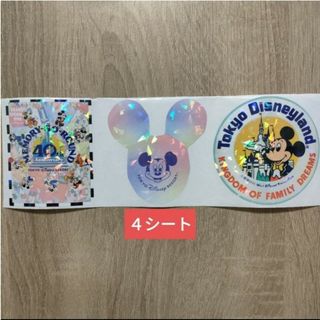 ハッピー様♡専用の通販 by あーちゃり's shop|ラクマ