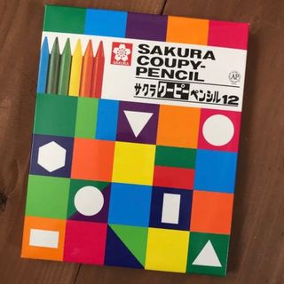 サクラ(SAKULA)のMaruko様専用！！！クーピーペンシル　2個(色鉛筆)