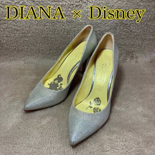 新品♪ タイムセール！DIANA Disney 美女と野獣　パンプス　ゴールド