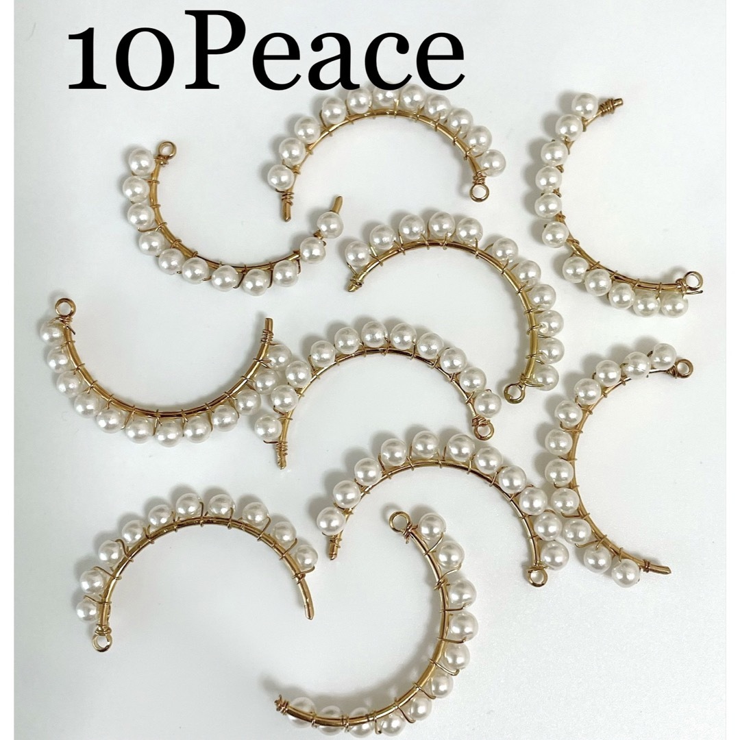 パールゴールド半円パーツ10Peace ハンドメイドの素材/材料(各種パーツ)の商品写真