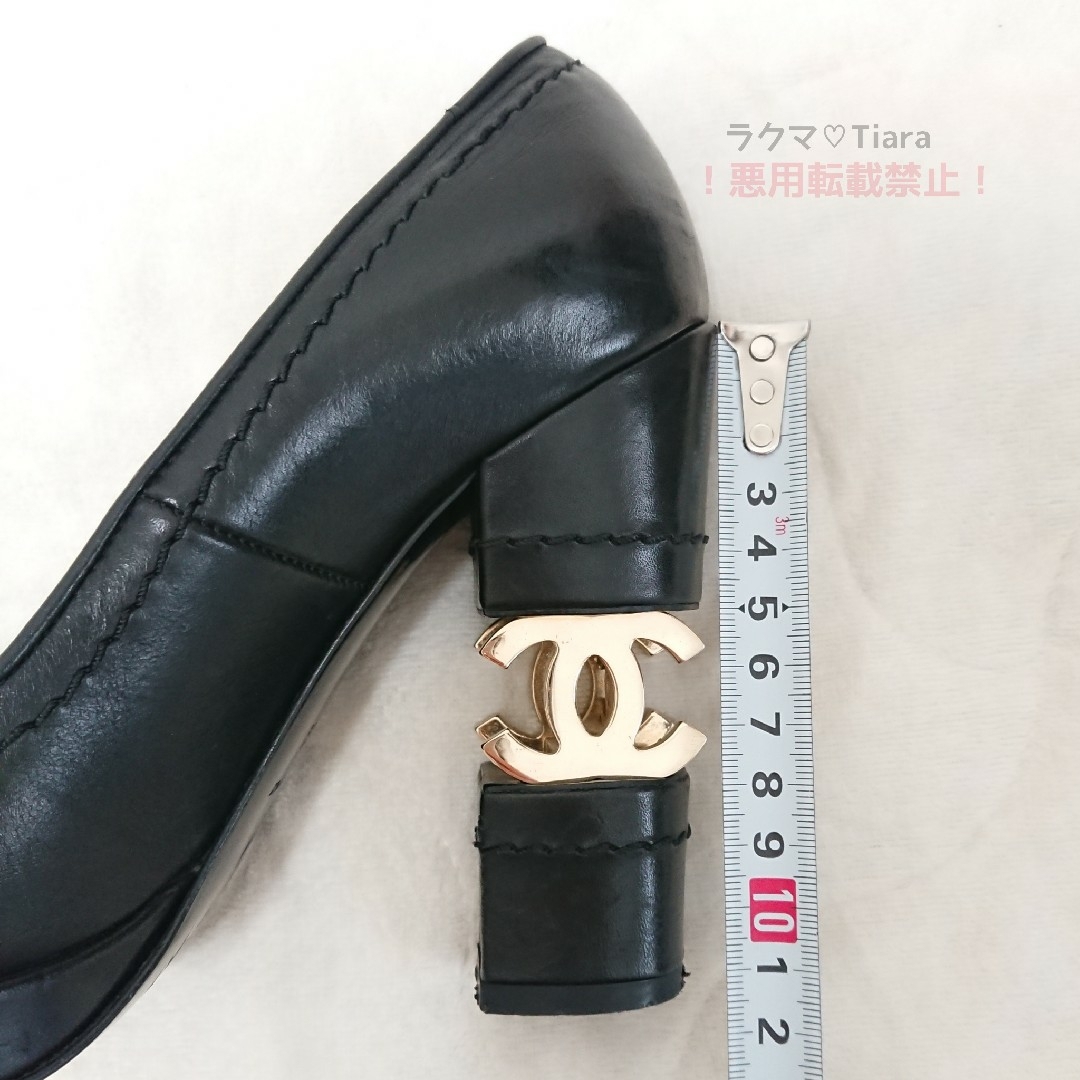 CHANEL(シャネル)のシャネル ヒール金具ロゴ ココマーク ゴールド パンプス ブラック レディースの靴/シューズ(ハイヒール/パンプス)の商品写真