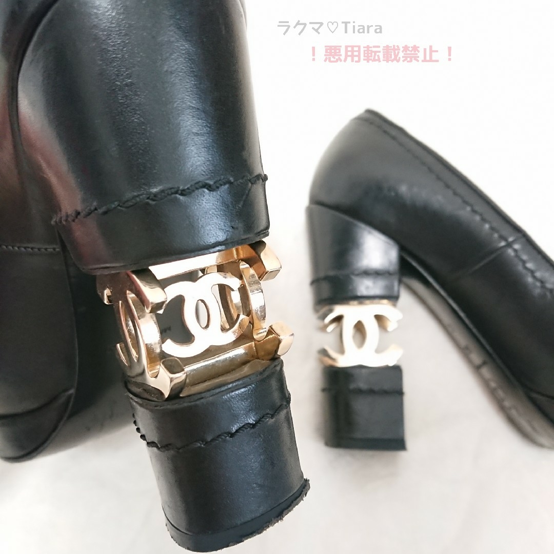 CHANEL(シャネル)のシャネル ヒール金具ロゴ ココマーク ゴールド パンプス ブラック レディースの靴/シューズ(ハイヒール/パンプス)の商品写真