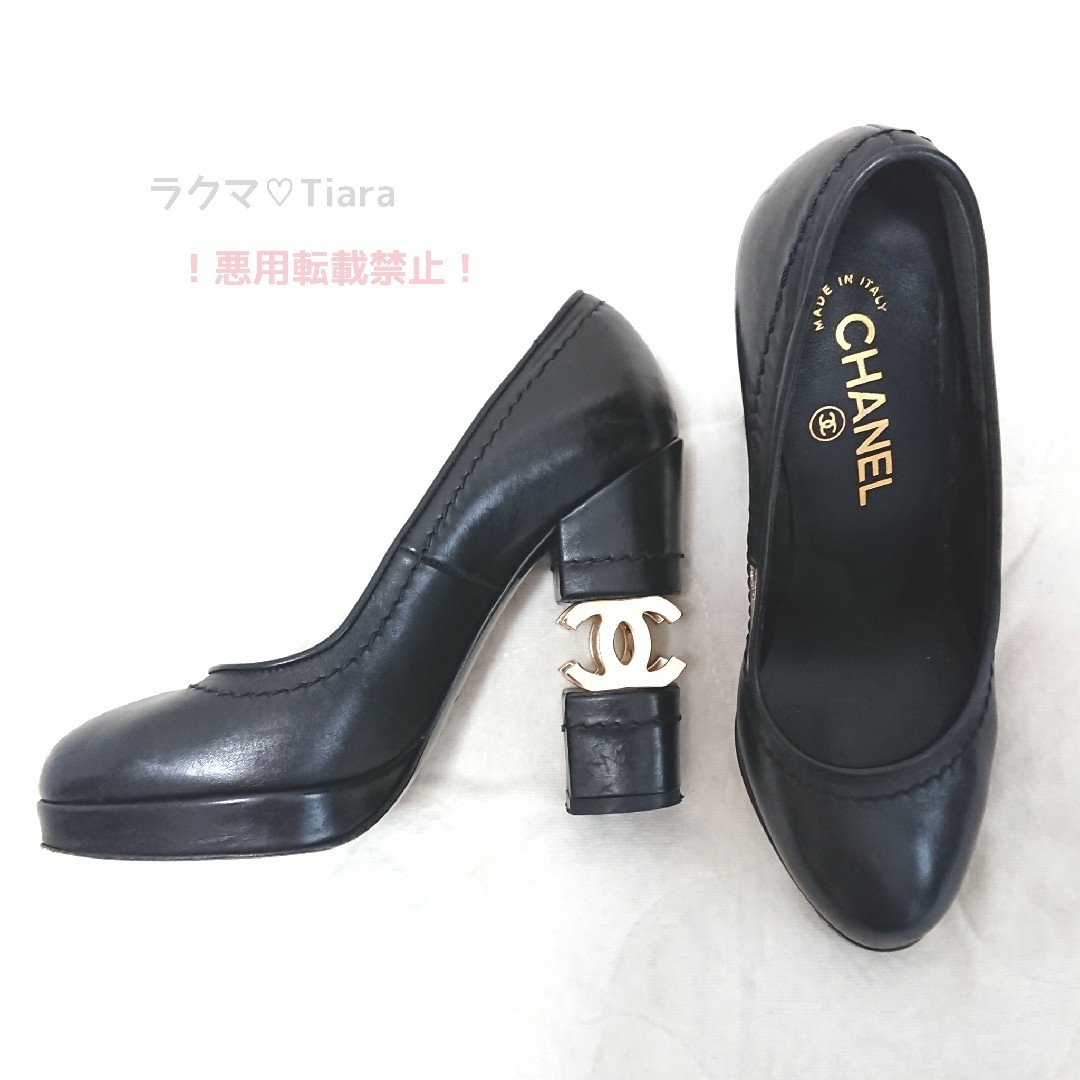 受注生産品】 CHANEL シャネル ハイヒール パンプス ブラック ゴールド