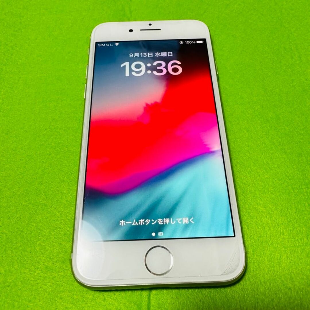 Apple - iPhone8【送料無料】SIMフリー 64GB シルバー
