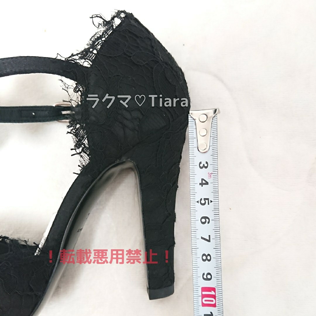 シャネル リボン レース ストラップ パンプス