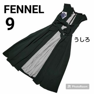 美品❤️スコットクラブ　FENNEL ロングワンピース  ニット　プリーツ　セット