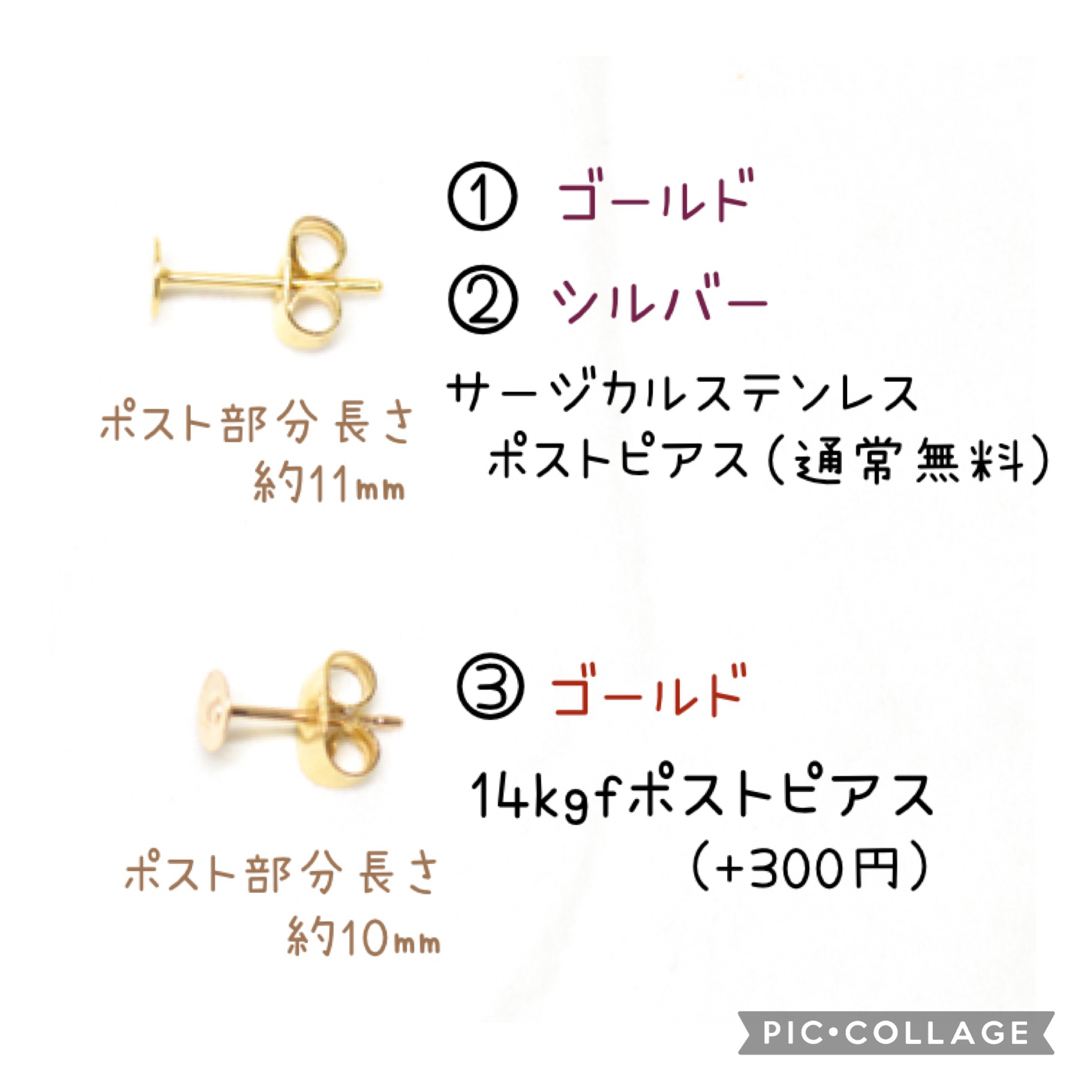 天然石 スリーピングビューティーターコイズ カレンシルバー スタッドピアス