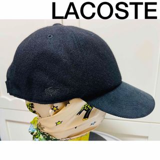 ラコステ(LACOSTE)の美品　未使用　ラコステ　ウールキャップ　コーデュロイ　黒　ラコステロゴ　刺繍(キャップ)